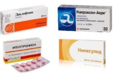 Серьезные патологии внутренних органов