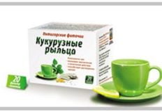 Как лечить артроз коленного сустава в домашних условиях: способы ...
