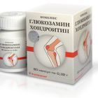 Комплекс Глюкозамин-Хондроитин для лечения суставов и позвоночника