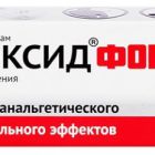 Хондроксид форте в терапии позвоночника и суставов