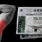 Китайские пластыри для суставов: состав, показания к применению, цена