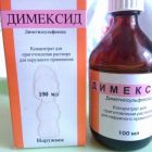 Димексид: компресс для суставов, как разводить с новокаином и гидрокартизоном