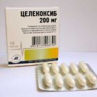 Целекоксиб