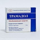 Трамадол