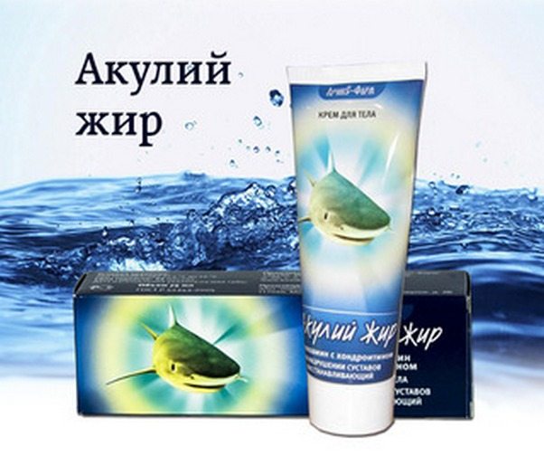 Изображение - Акулий жир для суставов в аптеках akulij-zhir