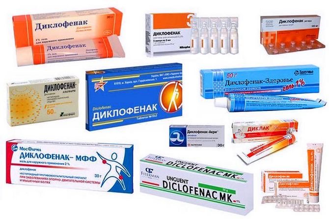 Изображение - Препараты при болях в суставах таблетки lekarstva-ot-boli-v-sustavah