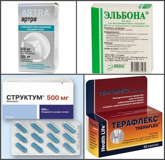 Изображение - Препараты при болях в суставах таблетки lekarstvo-ot-boli-v-sustavah-nog