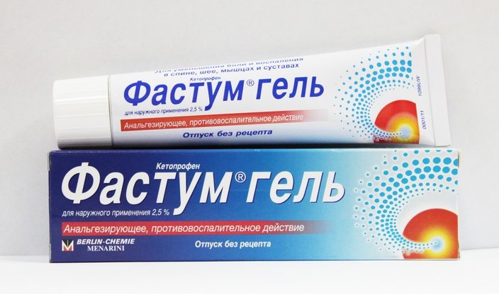 Изображение - Крем для суставов реклама mazi-dlya-lecheniya-sustavov-mazi