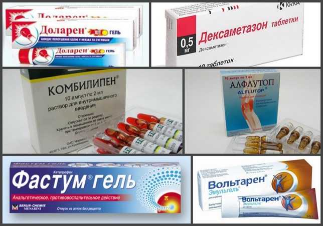 Препараты для суставов и спины – хондропротекторы купить таблетки для суставов и костей в Москве и России