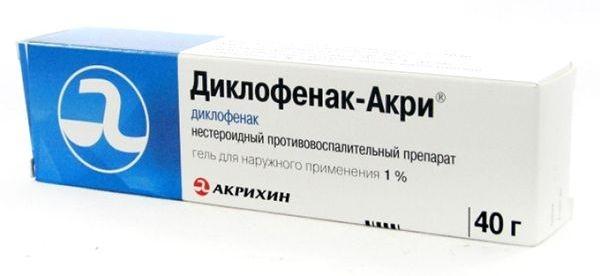 Изображение - Лекарство для жидкости в суставах original_diklofenak_akrihin_1_400_gel_dnaruzhtuba_www_piluli_ru_k260951069