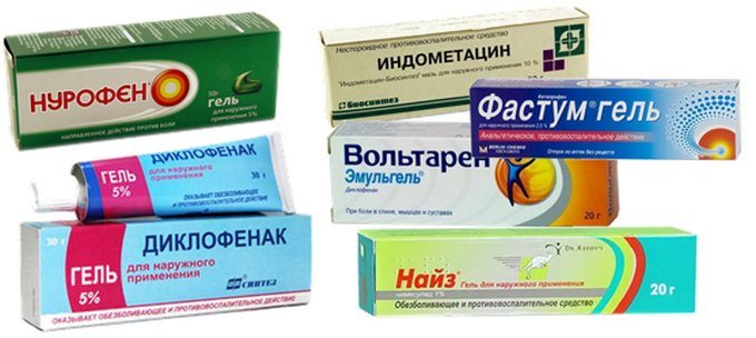 Изображение - Надмыщелок локтевого сустава watermarked-diklophenak-1