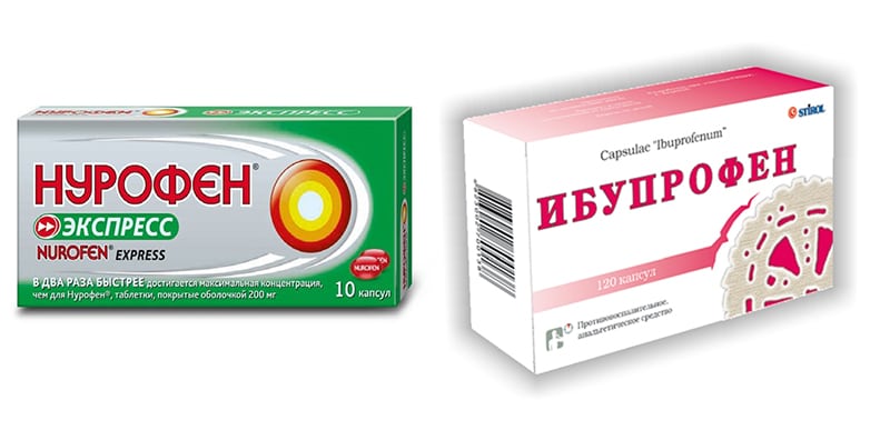 Изображение - Как лечить ушиб голеностопного сустава nurofen-ibuprofen