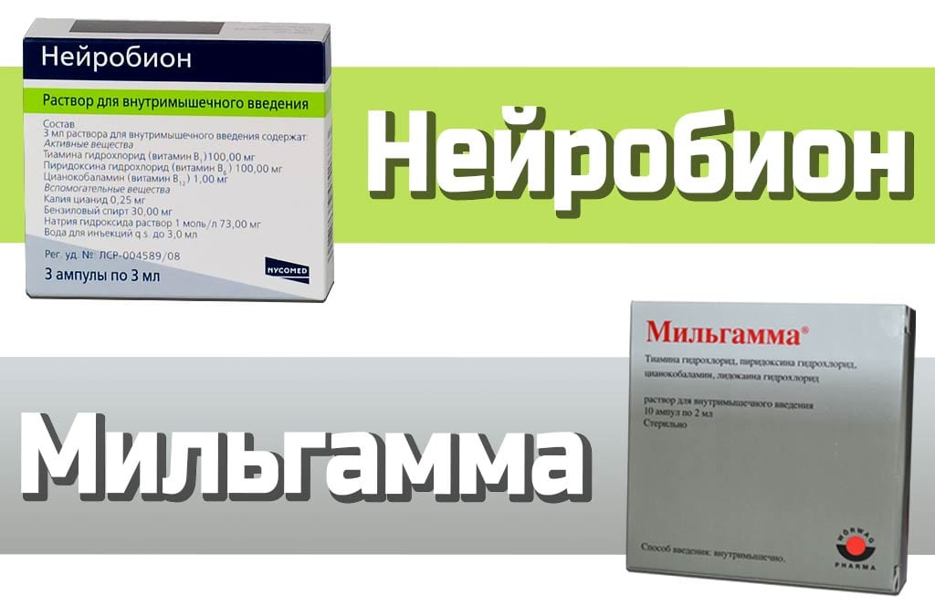 Обезболивающие и противовоспалительные при позвоночной грыже